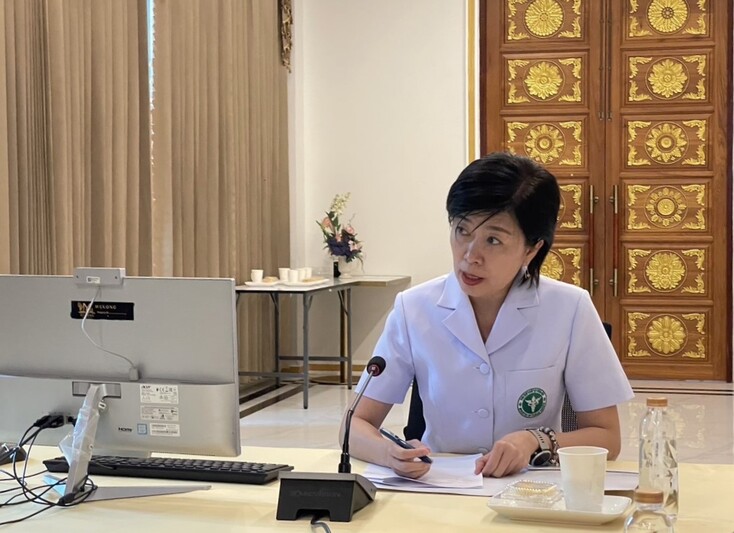 ม.นครพนม หารือแผนดำเนินการผลิตแพทย์และบุคลากรด้านสาธารณสุข ภายใต้โครงการผลิตแพทย์และทีมนวัตกรรมสุขภาพ