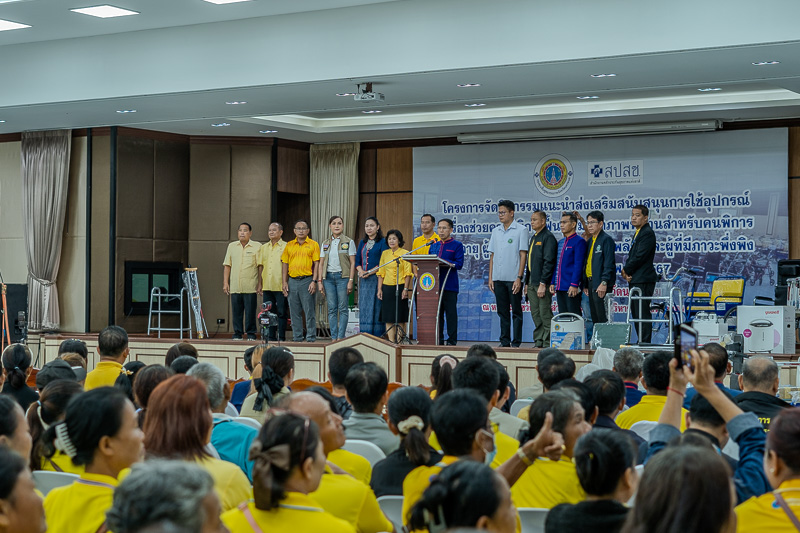 ม.นครพนม เข้าร่วมพิธีมอบเครื่องช่วยกายอุปกรณ์และอุปกรณ์การแพทย์ กองทุนฟื้นฟูสมรรถภาพจังหวัดนครพนม