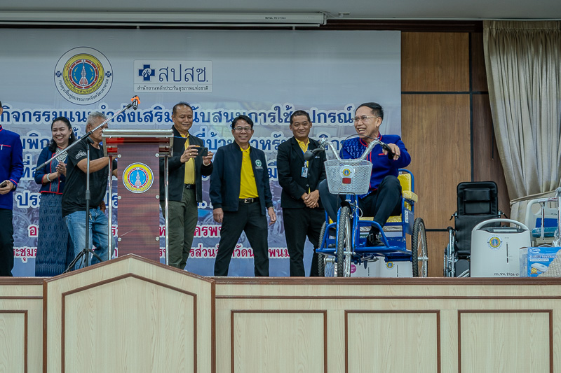 ม.นครพนม เข้าร่วมพิธีมอบเครื่องช่วยกายอุปกรณ์และอุปกรณ์การแพทย์ กองทุนฟื้นฟูสมรรถภาพจังหวัดนครพนม