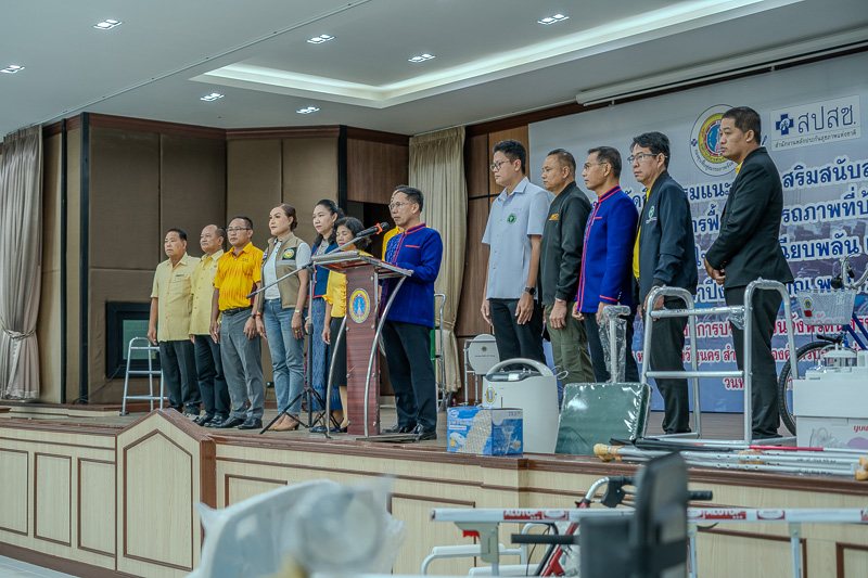 ม.นครพนม เข้าร่วมพิธีมอบเครื่องช่วยกายอุปกรณ์และอุปกรณ์การแพทย์ กองทุนฟื้นฟูสมรรถภาพจังหวัดนครพนม