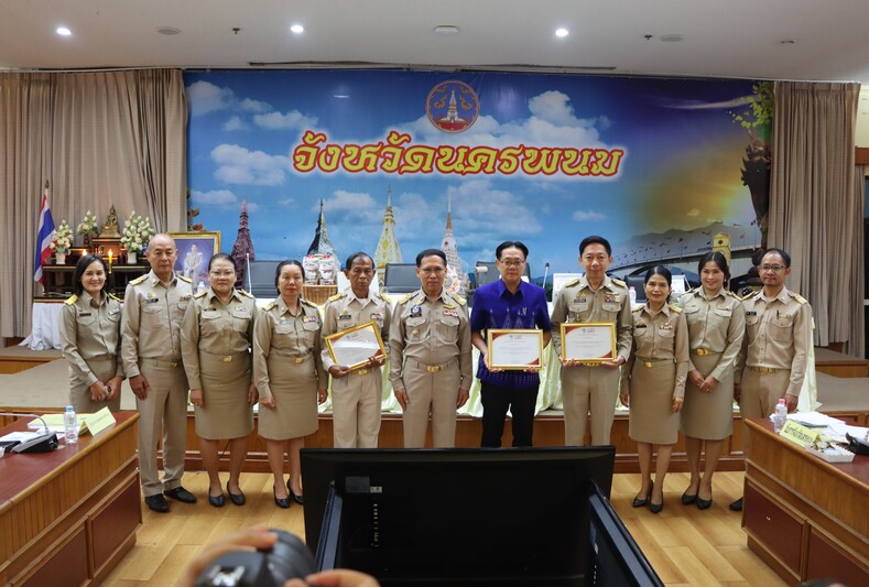 ม.นครพนม เข้ารับประกาศนียบัตร ที่ประชุมคณะกรรมการจังหวัด หัวหน้าส่วนราชการ หัวหน้าหน่วยงาน ภาคเอกชน และนายอำเภอ ครั้งที่ 9/2567