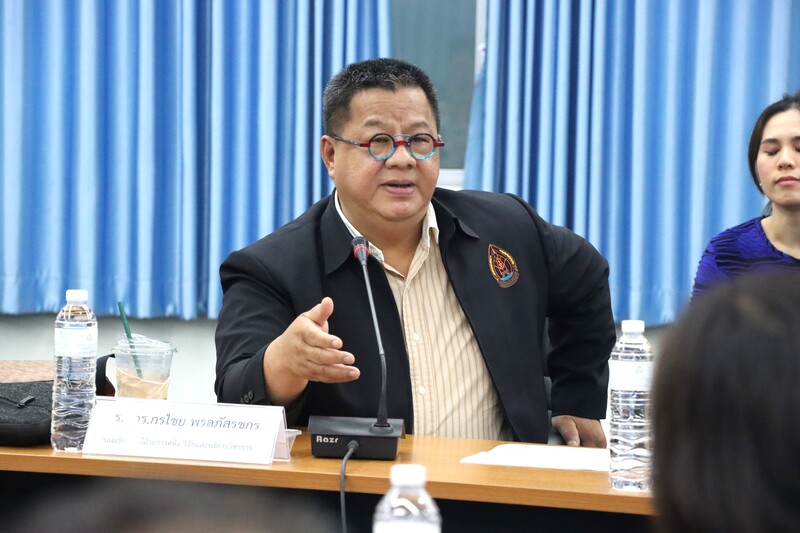 รก.อธิการบดี ม.นครพนม ลงพื้นที่พบปะบุคลากรกองนโยบายและแผน สำนักงานอธิการบดี