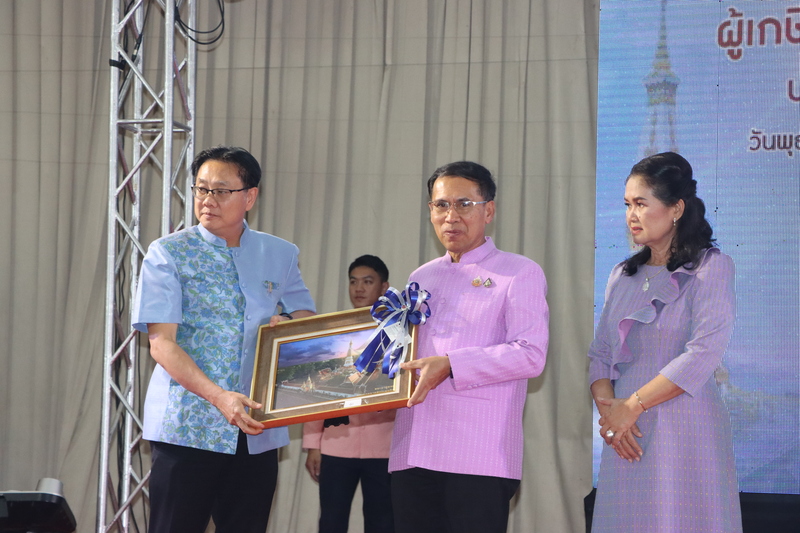 ม.นครพนม ร่วมแสดงมุทิตาจิตผู้เกษียณอายุราชการจังหวัด ประจำปี 2567