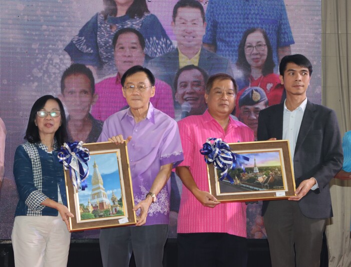 ม.นครพนม ร่วมแสดงมุทิตาจิตผู้เกษียณอายุราชการจังหวัด ประจำปี 2567