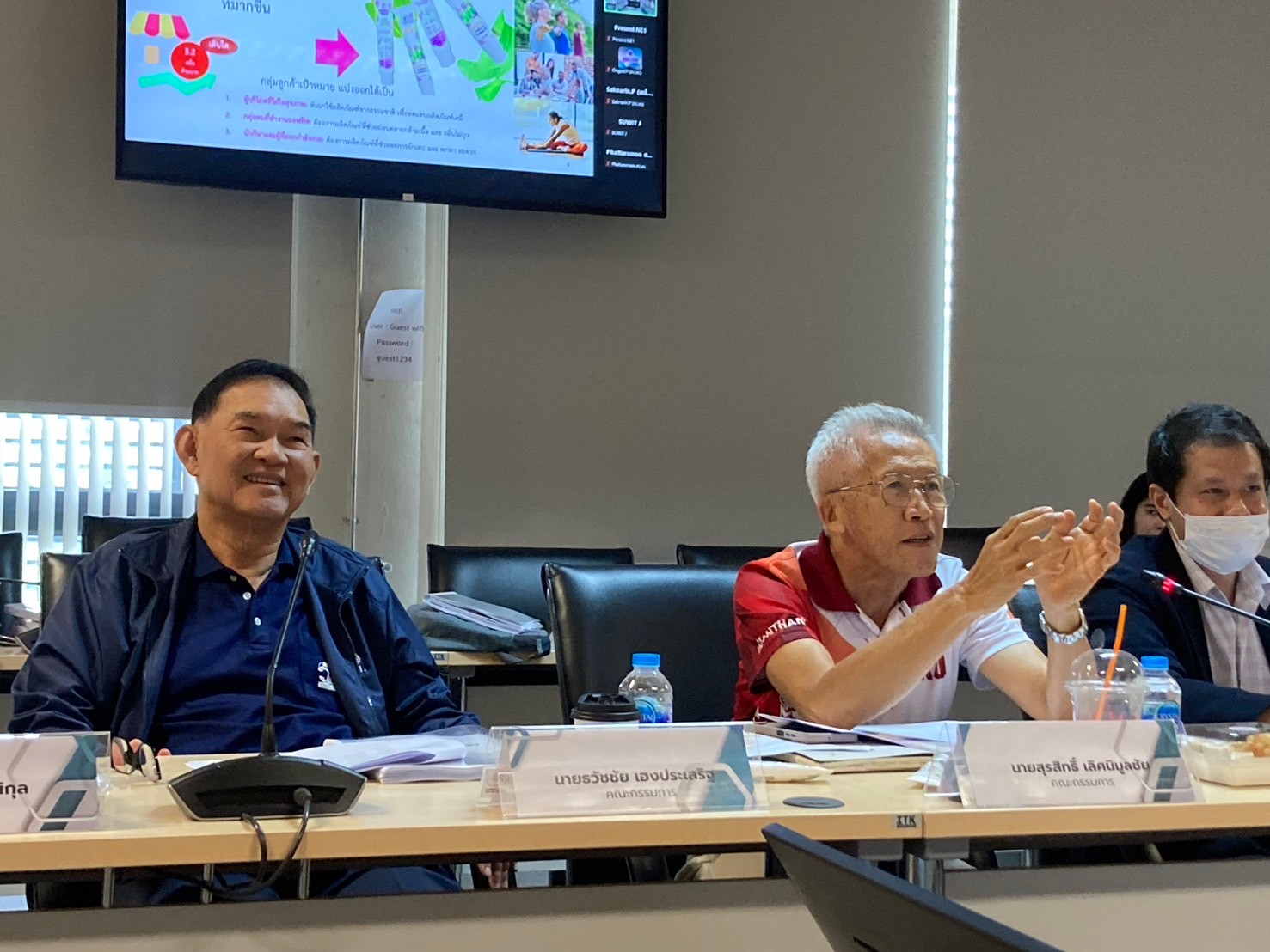 ศูนย์บ่มเพาะวิสาหกิจ ม.นครพนม เข้าร่วมนำเสนอผลการดำเนินงานงานและรับการประเมินผลการดำเนินของหน่วยบ่มเพาะวิสาหกิจ เครือข่ายอีสานตอนบน รอบ 24 เดือน ประจำ TOR 2566