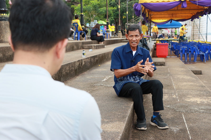 ม.นครพนม จัดพิธีบวงสรวงเสริมสิริมงคลก่อนไหลเรือไฟโชว์งานประเพณีไหลเรือไฟนครพนม ประจำปี 2567