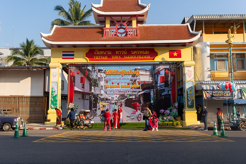 ม.นครพนม ร่วมพิธีเปิดซุ้มประตูถนนวัฒนธรรม ไทย-เวียดนาม