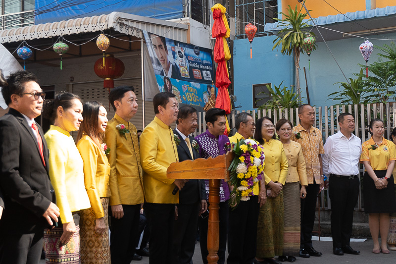ม.นครพนม ร่วมพิธีเปิดซุ้มประตูถนนวัฒนธรรม ไทย-เวียดนาม