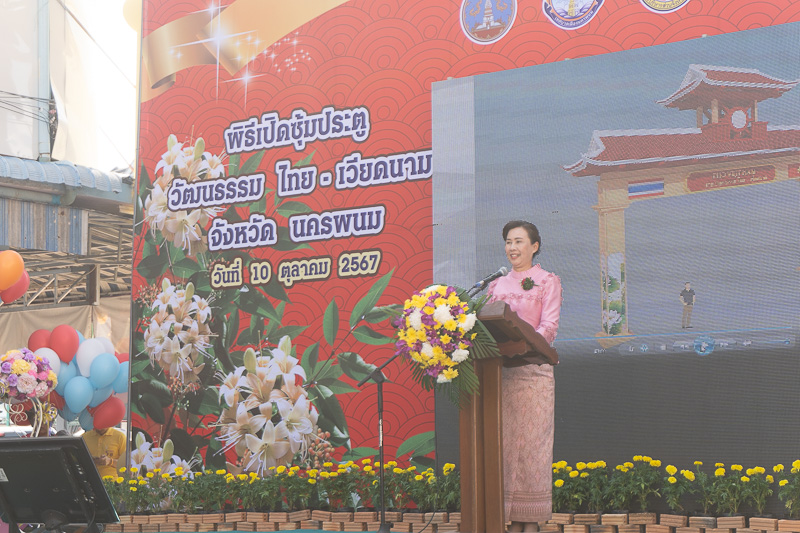 ม.นครพนม ร่วมพิธีเปิดซุ้มประตูถนนวัฒนธรรม ไทย-เวียดนาม