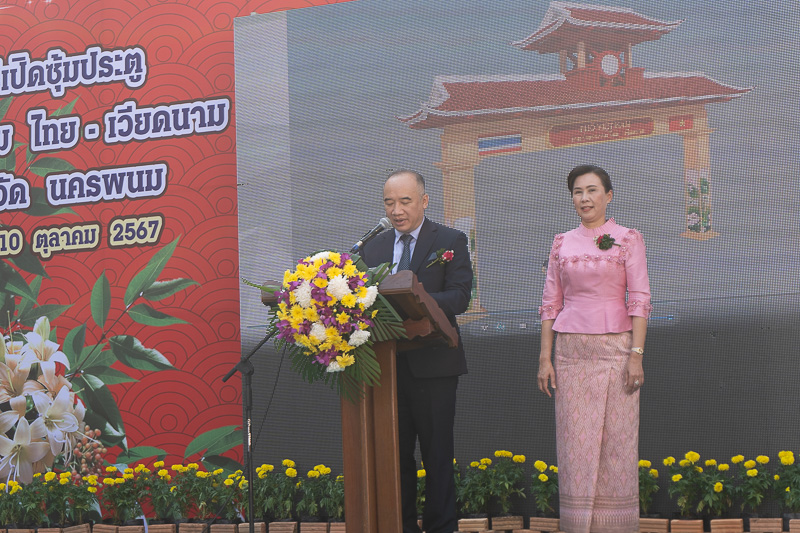 ม.นครพนม ร่วมพิธีเปิดซุ้มประตูถนนวัฒนธรรม ไทย-เวียดนาม