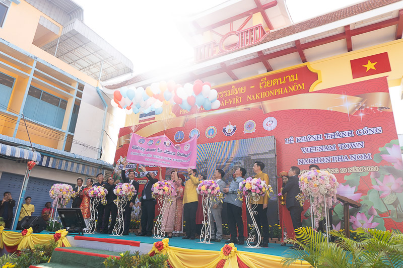 ม.นครพนม ร่วมพิธีเปิดซุ้มประตูถนนวัฒนธรรม ไทย-เวียดนาม