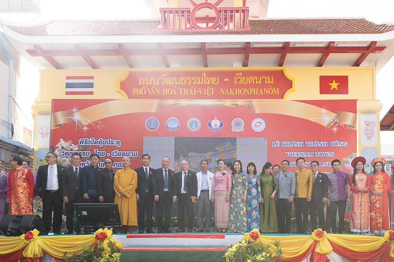 ม.นครพนม ร่วมพิธีเปิดซุ้มประตูถนนวัฒนธรรม ไทย-เวียดนาม