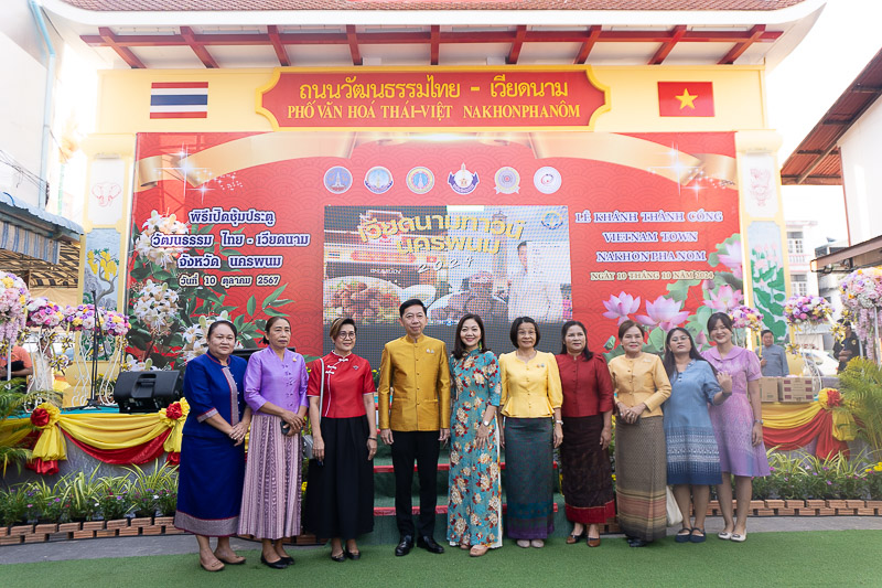 ม.นครพนม ร่วมพิธีเปิดซุ้มประตูถนนวัฒนธรรม ไทย-เวียดนาม