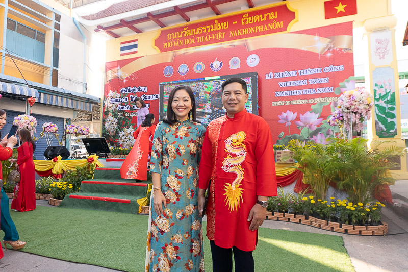 ม.นครพนม ร่วมพิธีเปิดซุ้มประตูถนนวัฒนธรรม ไทย-เวียดนาม