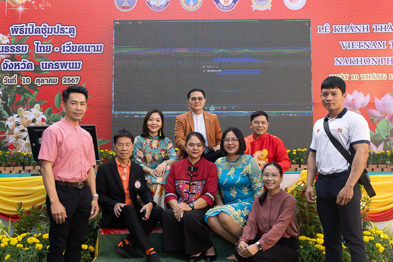 ม.นครพนม ร่วมพิธีเปิดซุ้มประตูถนนวัฒนธรรม ไทย-เวียดนาม