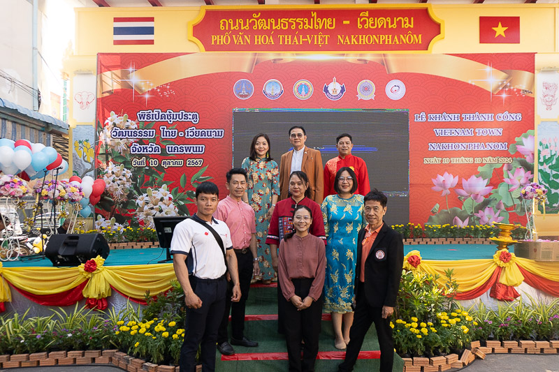 ม.นครพนม ร่วมพิธีเปิดซุ้มประตูถนนวัฒนธรรม ไทย-เวียดนาม