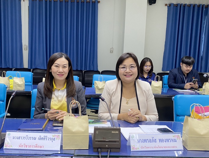 ม.นครพนม เข้าหารือแนวทางการวางแผน การผลิตแพทย์ และบุคลากรด้านสาธารณสุข ภายใต้โครงการ 9 หมอ