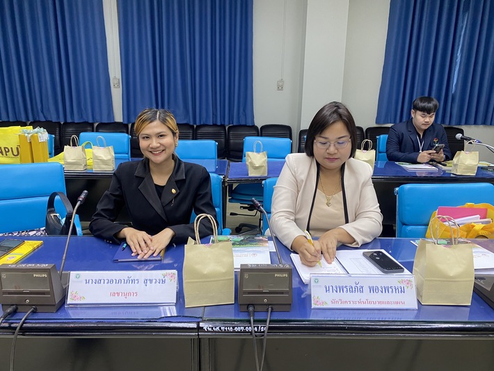 ม.นครพนม เข้าหารือแนวทางการวางแผน การผลิตแพทย์ และบุคลากรด้านสาธารณสุข ภายใต้โครงการ 9 หมอ