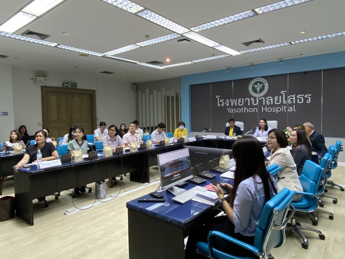 ม.นครพนม เข้าหารือแนวทางการวางแผน การผลิตแพทย์ และบุคลากรด้านสาธารณสุข ภายใต้โครงการ 9 หมอ