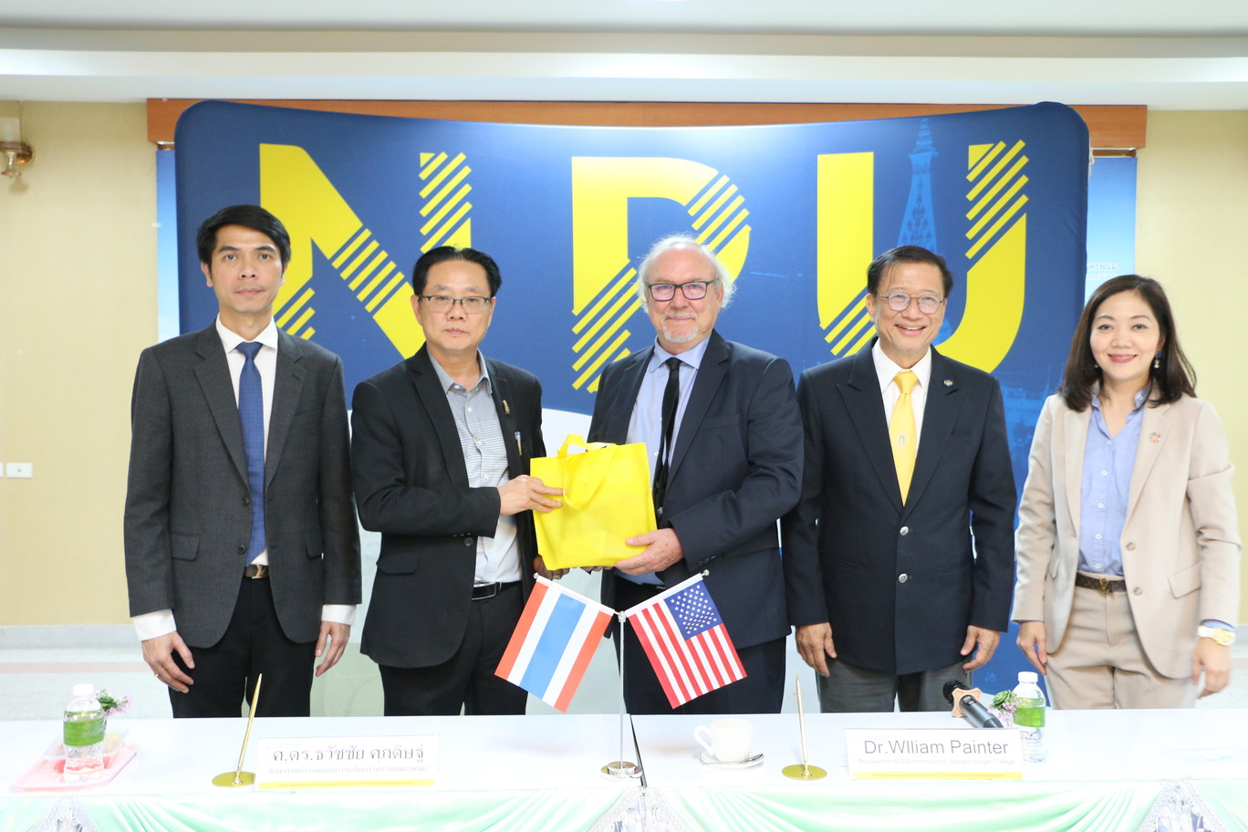 ม.นครพนม ร่วมมือ Stautzenberger College สนับสนุนการจัดการเรียนสอนตามมาตรฐานสหรัฐอเมริกา