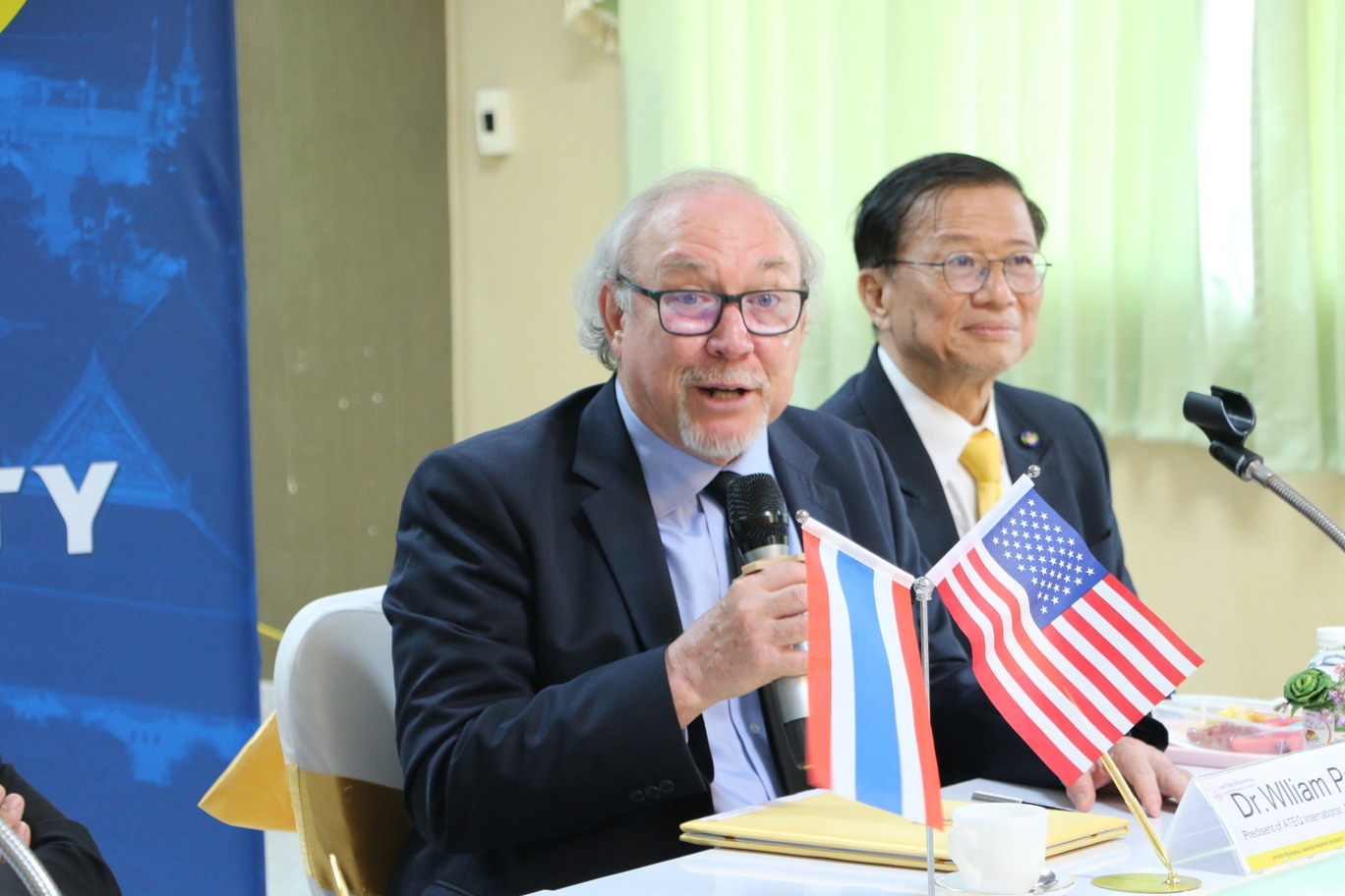 ม.นครพนม ร่วมมือ Stautzenberger College สนับสนุนการจัดการเรียนสอนตามมาตรฐานสหรัฐอเมริกา