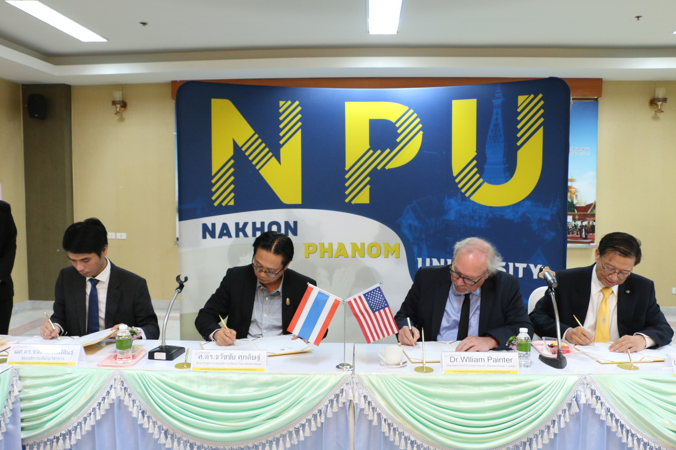 ม.นครพนม ร่วมมือ Stautzenberger College สนับสนุนการจัดการเรียนสอนตามมาตรฐานสหรัฐอเมริกา