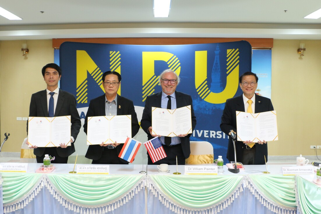 ม.นครพนม ร่วมมือ Stautzenberger College สนับสนุนการจัดการเรียนสอนตามมาตรฐานสหรัฐอเมริกา