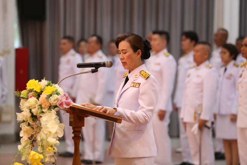 มหาวิทยาลัยนครพนมร่วมกิจกรรมเนื่องในวันนวมินทรมหาราช 2567