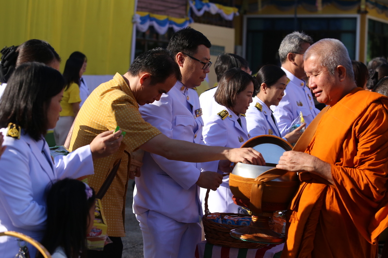 มหาวิทยาลัยนครพนมร่วมกิจกรรมเนื่องในวันนวมินทรมหาราช 2567