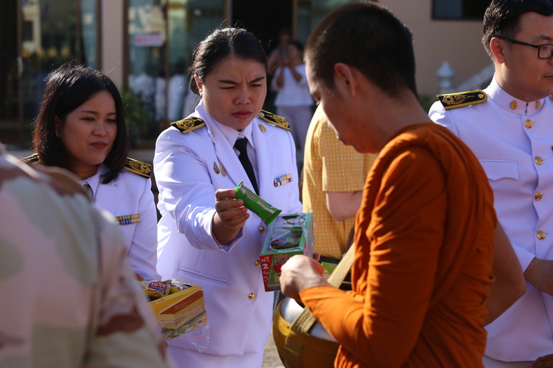 มหาวิทยาลัยนครพนมร่วมกิจกรรมเนื่องในวันนวมินทรมหาราช 2567