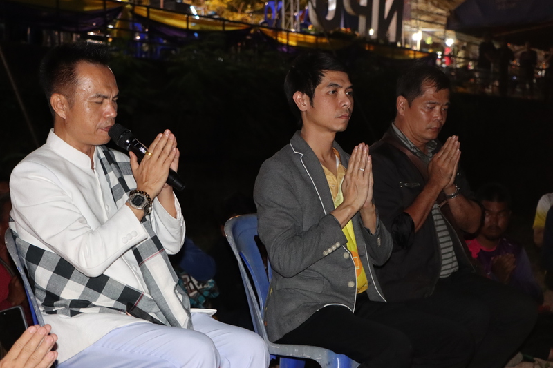 ม.นครพนม นำคณะสำนักงบประมาณ ร่วมชมกิจกรรมไหลเรือไฟ จ.นครพนม