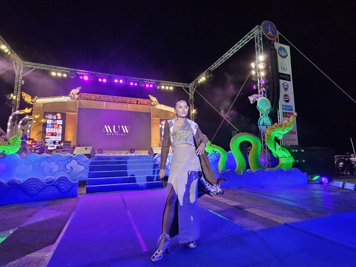 ม.นครพนม ร่วมตัดสินประกวดแฟชั่นชุดผ้าไทยใส่ให้สนุก ส่งเสริมอนุรักษ์ผ้าไทย