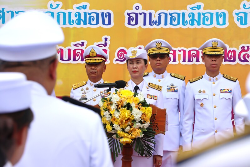 ม.นครพนม ร่วมพิธีอัญเชิญไฟพระฤกษ์ แห่ปราสาทผึ้ง ประเพณีออกพรรษาและไหลเรือไฟ ประจำปี 2567