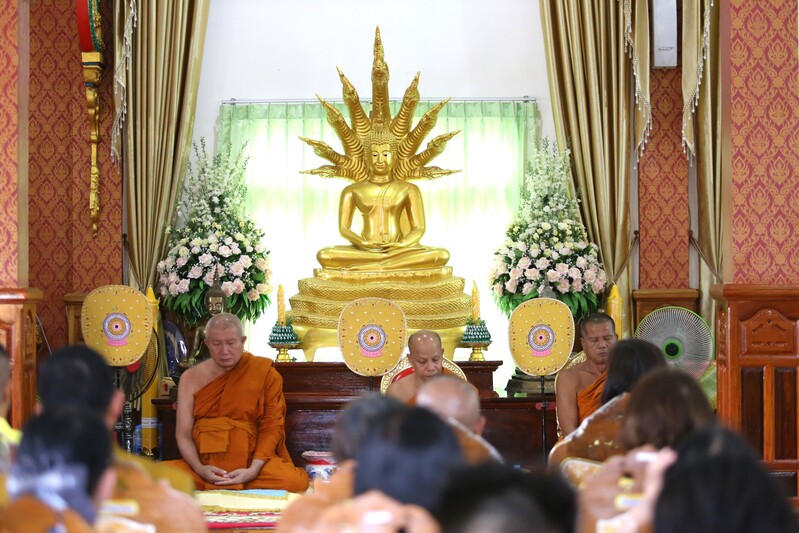 ม.นครพนม ร่วมพิธีเจริญพระพุทธมนต์เฉลิมพระเกียรติ ถวายพระพรชัยมงคลแด่พระบาทสมเด็จพระเจ้าอยู่หัว เนื่องในโอกาสมหามงคลเฉลิมพระชนมพรรษา 6 รอบ 28 กรกฎาคม 2567
