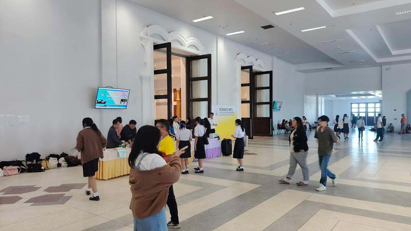 เทคนิคการแทพย์ ม.นครพนม จัดสอบสัมภาษณ์นักศึกษาใหม่ ปีการศึกษา 2568