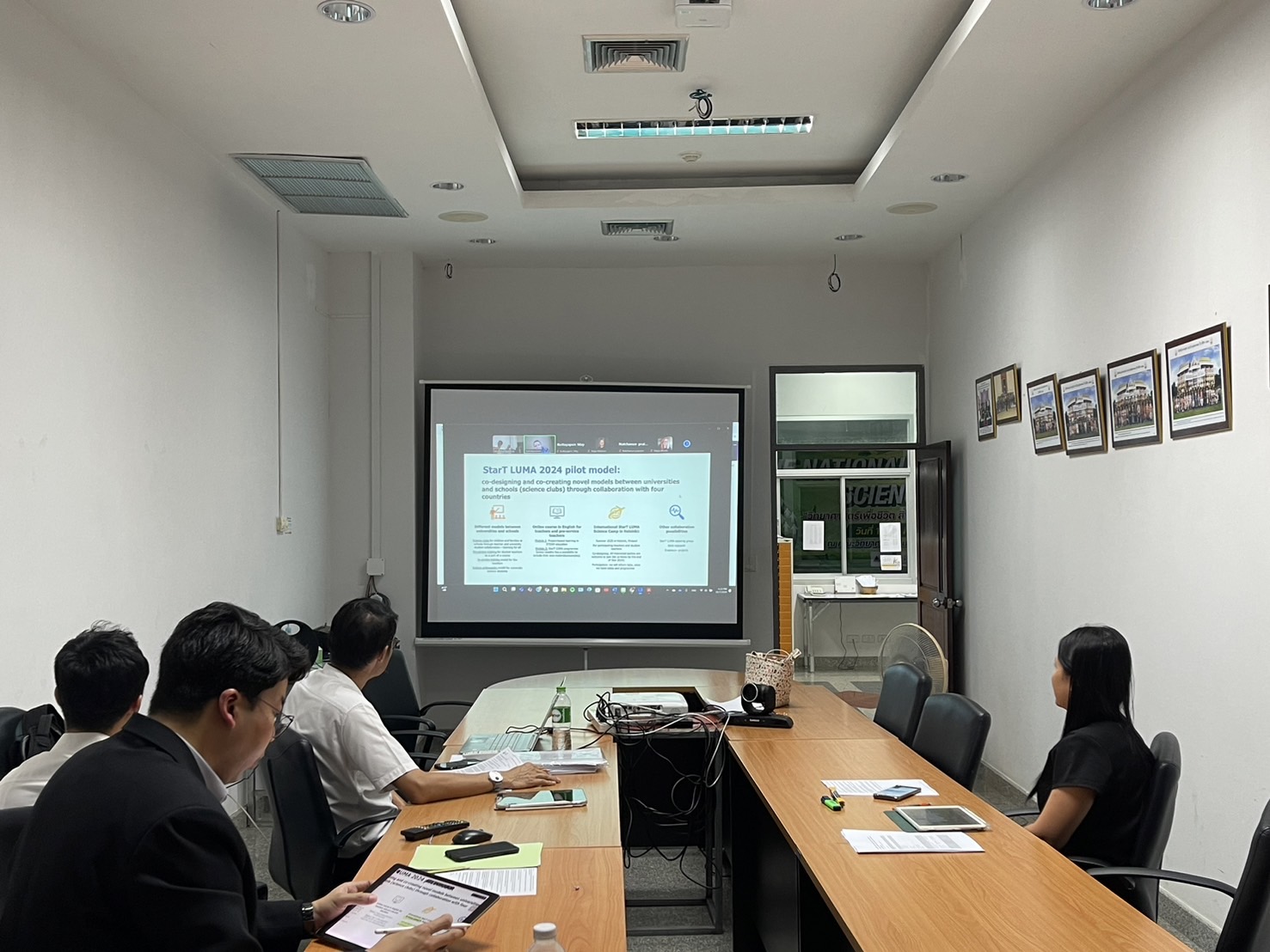 คณะวิทยาศาสตร์ ม.นครพนม ประชุมหารือความร่วมมือทางวิชาการด้านการจัดการเรียนแบบ STEM