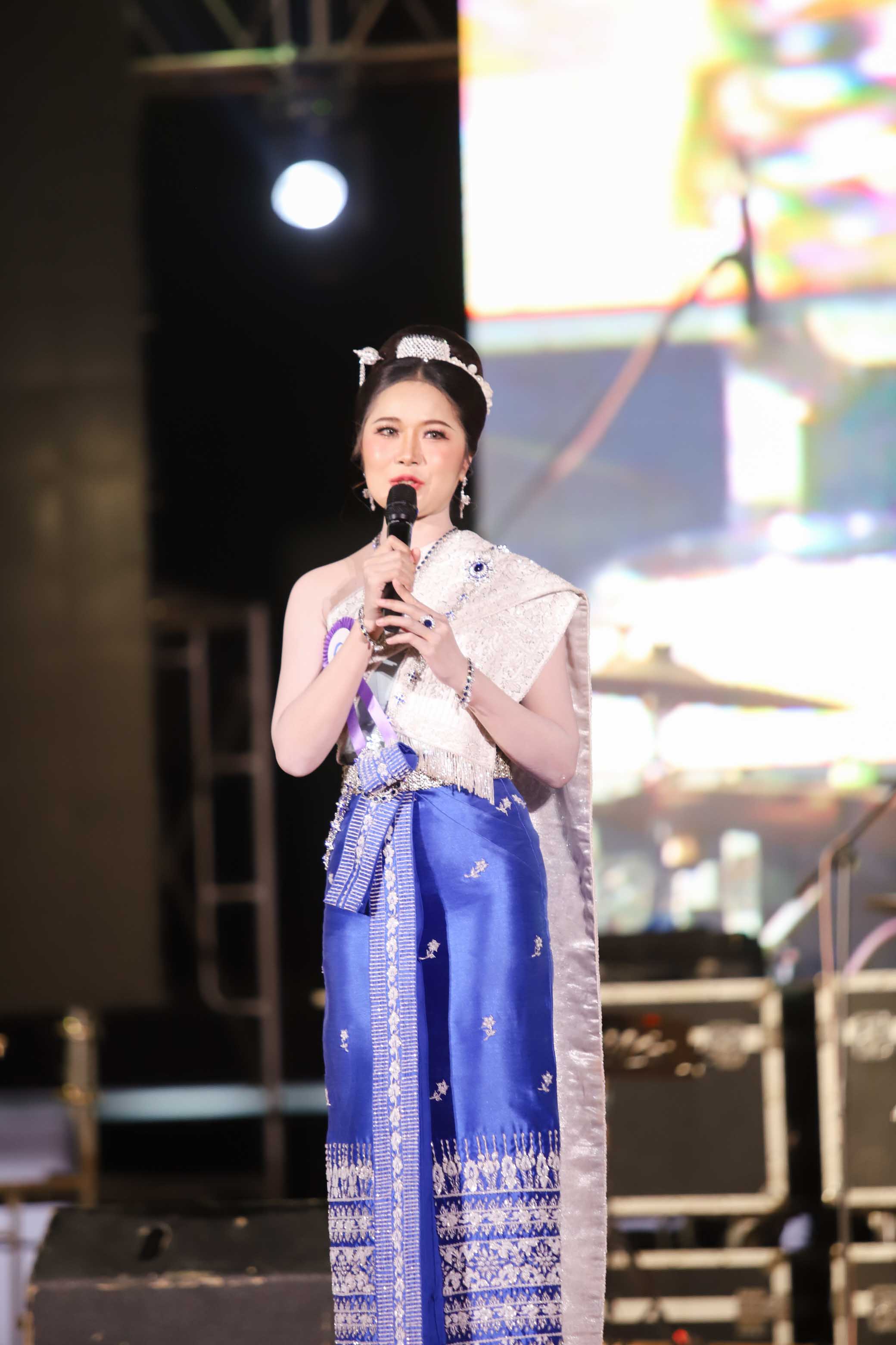 ม.นครพนม สมมานทีธาร สืบสานงานประเพณีวันลอยกระทง ประจำปี 2567