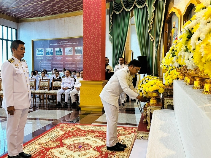 ม.นครพนม ร่วมประกอบพิธีถวายราชสักการะ น้อมรำลึกในพระมหากรุณาธิคุณพระบิดาแห่งฝนหลวง