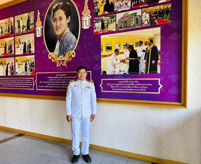 ม.นครพนม ร่วมประกอบพิธีถวายราชสักการะ น้อมรำลึกในพระมหากรุณาธิคุณพระบิดาแห่งฝนหลวง