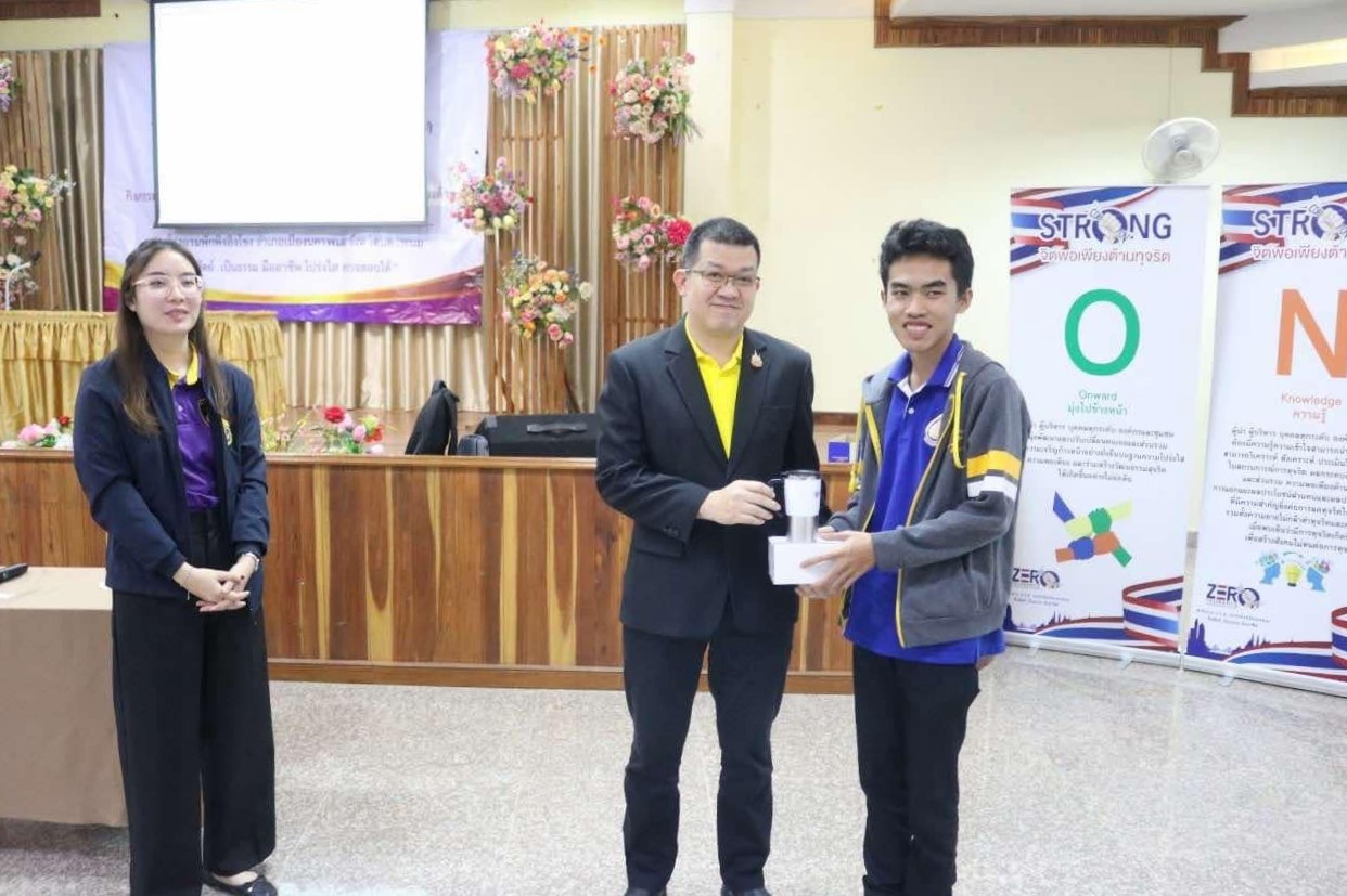นักศึกษา ม.นครพนม อบรมพัฒนาศักยภาพสมาชิกชมรมเยาวชน STRONG จิตพอเพียงต้านทุจริต เพื่อเป็นต้นแบบคนรุ่นใหม่
