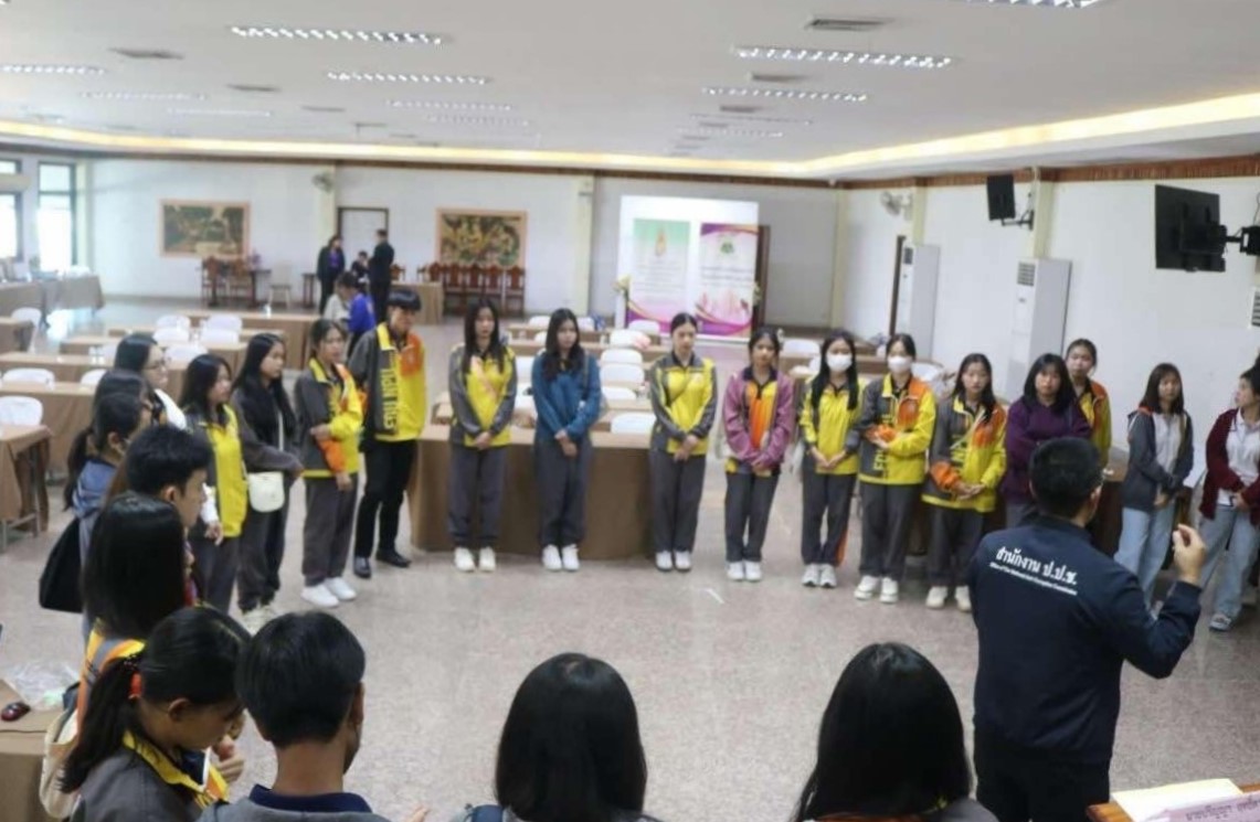 นักศึกษา ม.นครพนม อบรมพัฒนาศักยภาพสมาชิกชมรมเยาวชน STRONG จิตพอเพียงต้านทุจริต เพื่อเป็นต้นแบบคนรุ่นใหม่