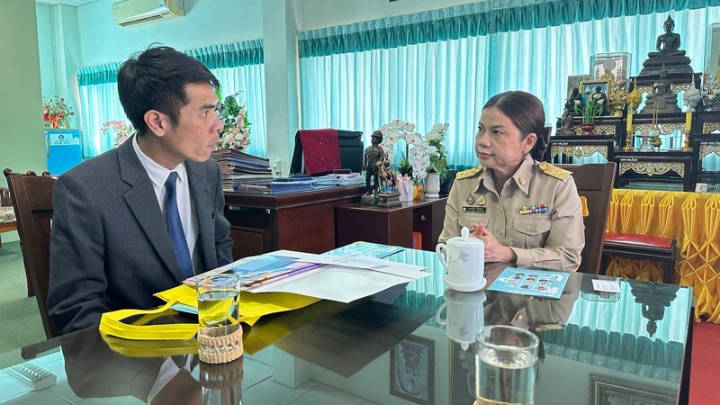 ม.นครพนม เข้าหารือ สพป. สกลนคร นครพนม บึงกาฬ และมุกดาหาร เพื่อพัฒนาความร่วมมือด้านการศึกษาในพื้นที่