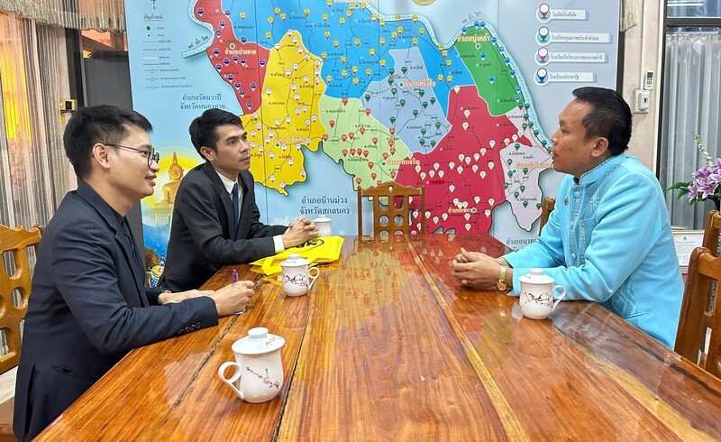 ม.นครพนม เข้าหารือ สพป. สกลนคร นครพนม บึงกาฬ และมุกดาหาร เพื่อพัฒนาความร่วมมือด้านการศึกษาในพื้นที่