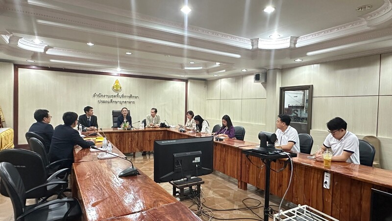 ม.นครพนม เข้าหารือ สพป. สกลนคร นครพนม บึงกาฬ และมุกดาหาร เพื่อพัฒนาความร่วมมือด้านการศึกษาในพื้นที่