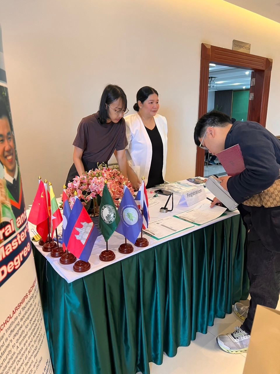 มหาวิทยาลัยนครพนมร่วมประชุมวิชาการนานาชาติ GMSARN ครั้งที่ 19