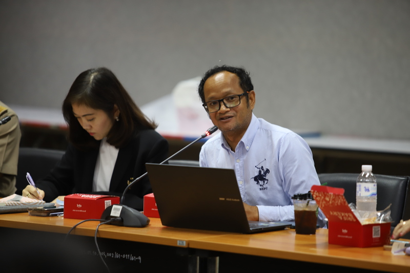 ม.นครพนม เปิดเวทีการประชุม