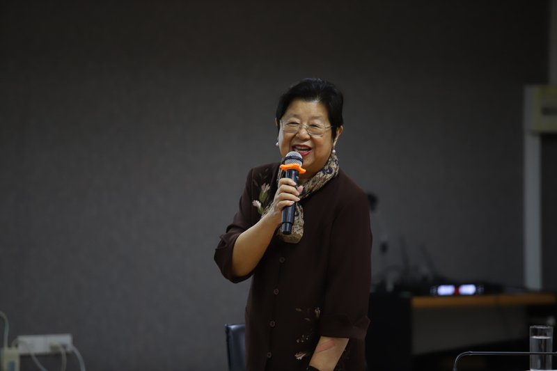 ม.นครพนม เปิดเวทีการประชุม