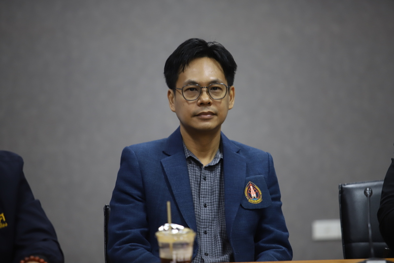 ม.นครพนม เปิดเวทีการประชุม