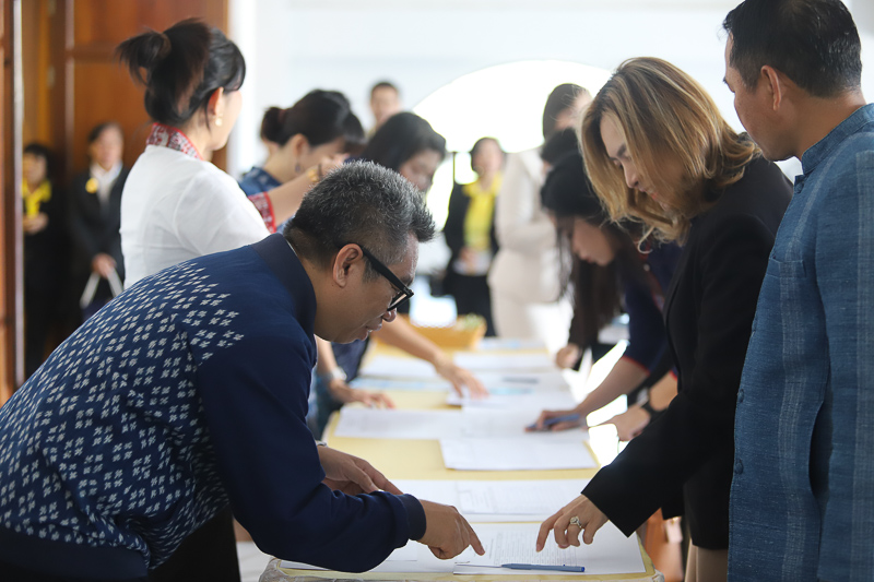 ม.นครพนม ร่วมจัดประชุม โอกาสการลงทุนในเขตเศรษฐกิจพิเศษชูศักยภาพพื้นที่ดึงดูดนักลงทุนไทย-จีน