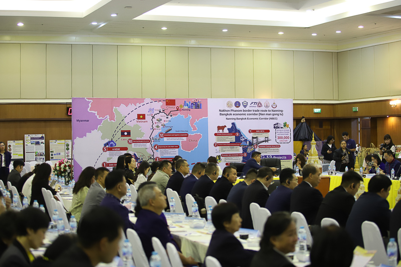 ม.นครพนม ร่วมจัดประชุม โอกาสการลงทุนในเขตเศรษฐกิจพิเศษชูศักยภาพพื้นที่ดึงดูดนักลงทุนไทย-จีน